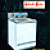 Blackstone Automatic Washer Brochures