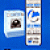 Westinghouse Front Loading Coin Operated Washer Brochure