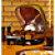 Hoover Electric Fry Pans Brochure