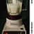 Hoover Solid-State Blender Brochures