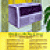 Room Air Conditioner Brochure