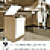 Mobile Maid Automatic Dishwasher Owners Manual