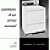 Automatic Dryer Service Manual