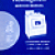 Westinghouse Laundromat Service Manual
