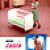 1960 Cosco Product Catalog