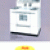 Maytag Gas Range Sales Brochure