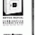 Combination Washer-Dryer Service Manual
