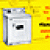 How to use your Hamilton Automatic Dryer