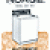 Operating Instructions for your Norge Automatic Washer