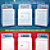 Hotpoint All Porcelain Washers and Dryers