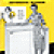 How to use and your new Frigidaire Ultra-Clean Automatic Washer