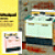 1958 Whirlpool Electric and Gas Range Brochures