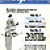 Frigidaire VIP-Bulletin on 12-lb Washer Tubs
