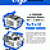 Frigidaire VIP-Bulletin - The Nine or Twelve Pound Choice