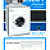1964 Easy Combination Washer-Dryer Brochures