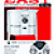 1964 Easy Spindrier Brochures
