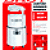 1964 Easy Wringer Washer Brochures