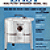 Wash, Rinse and Spin-Dry a Week's Laundry in One Hour!