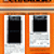 1976 Chambers Built-In Appliances Brochure