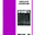 Care and Use of your Thermador Dishwasher