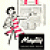 Maytag Gas Engine Wringer Washer Instruction Book