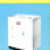Maytag "Waterfilm" Dryer Sales Brochure