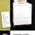 1957 ABC-O-Matic Automatic Washer Brochures