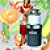 Disposes Food Waste in a Twinkle of an Eye