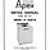Apex Wash-A-Matic 6010-6011 Series Service Manual