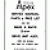 Apex Wash-a-Matic Service Manual Parts List