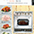 Westinghouse Speed-o-Light Electronic Microwave Oven Brochure