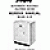 Service Manual to the Very First Maytag Automatic Clothes Dryer