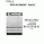 KitchenAid 16 Series Dishwasher Parts Catalog