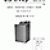 JCPenny Compact Automatic Washer Parts Manual