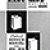 Easy Cavalier and Holiday Automatic Washer Service Manual Supplement