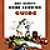 Reddy Kilowatt Canning Guide