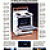 1980 Frigidaire Cooking Appliances Brochure