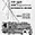 1962 Ward Signature Dryer Use and Care Guide