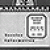 1954 Kelvinator Wringer Washer Service Manual