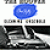 1936 Hoover Model 150 Vacuum Cleaner Brochure