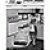 1958 Frigidaire Built-In Cooking Appliances Service Manual