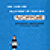 1962 Norge Top Loading Dishwasher Owners Manual
