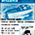 Consumer Bulletin - May 1959