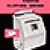 Westinghouse Dryer Owners Manual model D110