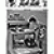 1963 Frigidaire Electric Range Tech-Talk Service and Parts Manual
