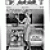 1965 Frigidaire Dishwasher J-Line Tech-Talk Service Manual
