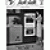 1966 Frigidaire Flair and Standard Wall-Oven Service Manual