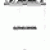 1975 Frigidaire 1-18 Dryer Tech-Talk Service Manual