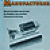 Appliance Manufacturer Magazine - February 1960