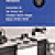 Westinghouse Terrace-Top Range Owners Manuals